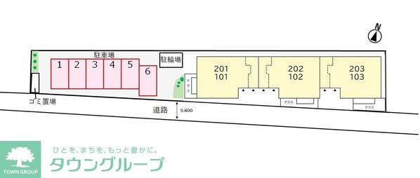 アーバンウィンズ5の物件内観写真